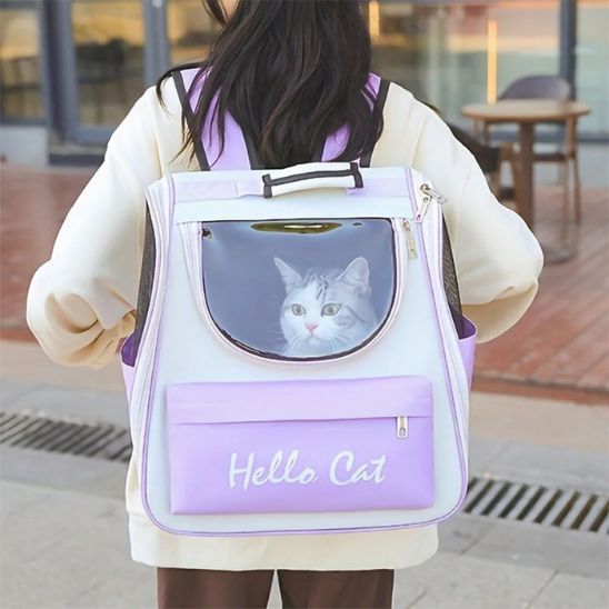sac de voyage chat - universmiaou