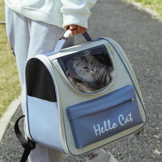 sac de voyage chat - universmiaou